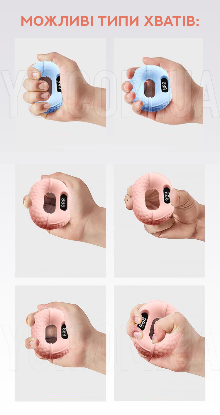 Смарт-еспандер Smart Grip HT01 Смарт-еспандер Smart Grip HT01